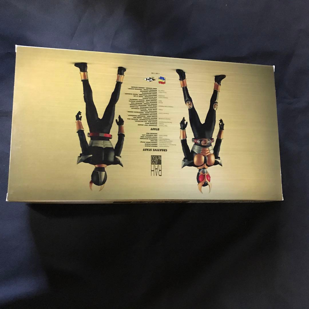 仮面ライダーアギト