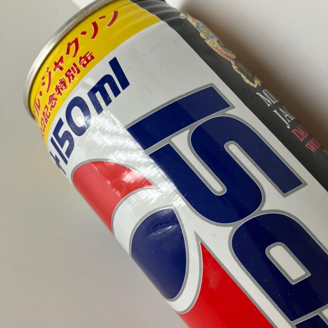 希少　レア　マイケルジャクソン　来日記念特別缶　ペプシ