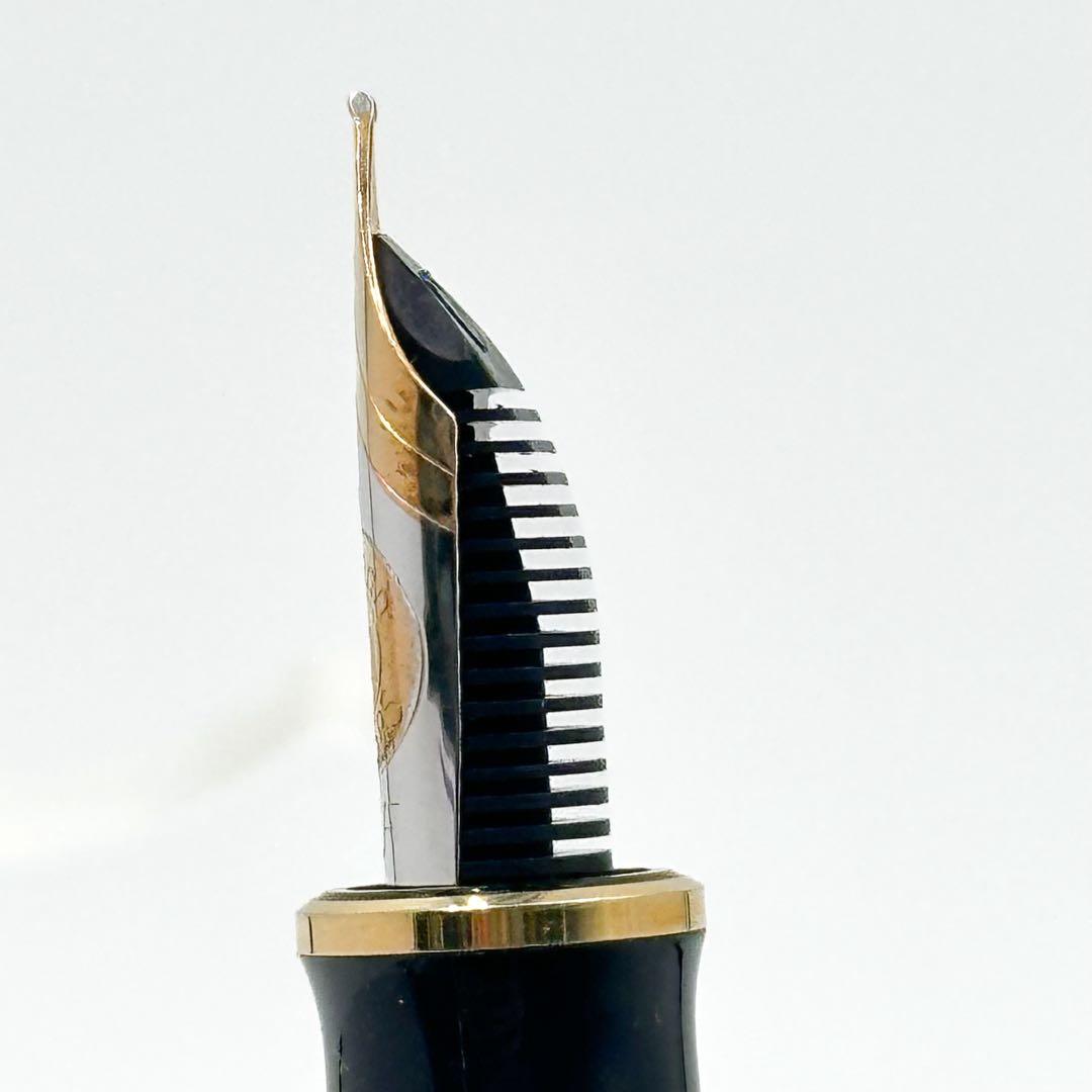 PELIKAN ペリカン 万年筆 セット 1677