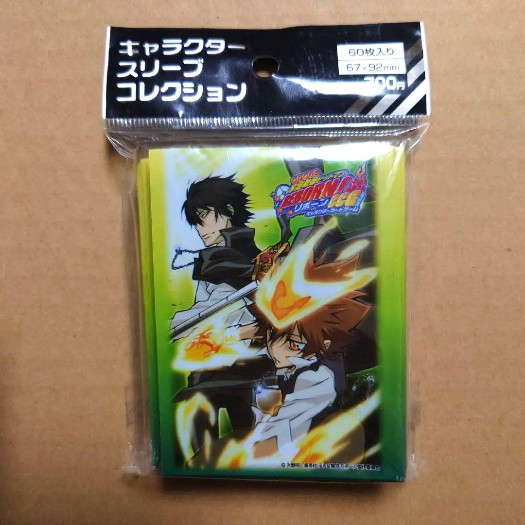 家庭教師ヒットマンREBORN!　澤田綱吉＆雲雀恭弥　ブロッコリー　スリーブ