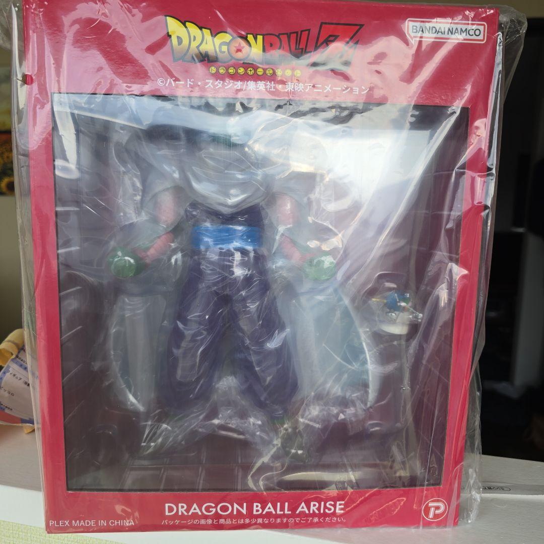 ドラゴンボールアライズ ピッコロ【通販限定特典付き】zeem ジーマ