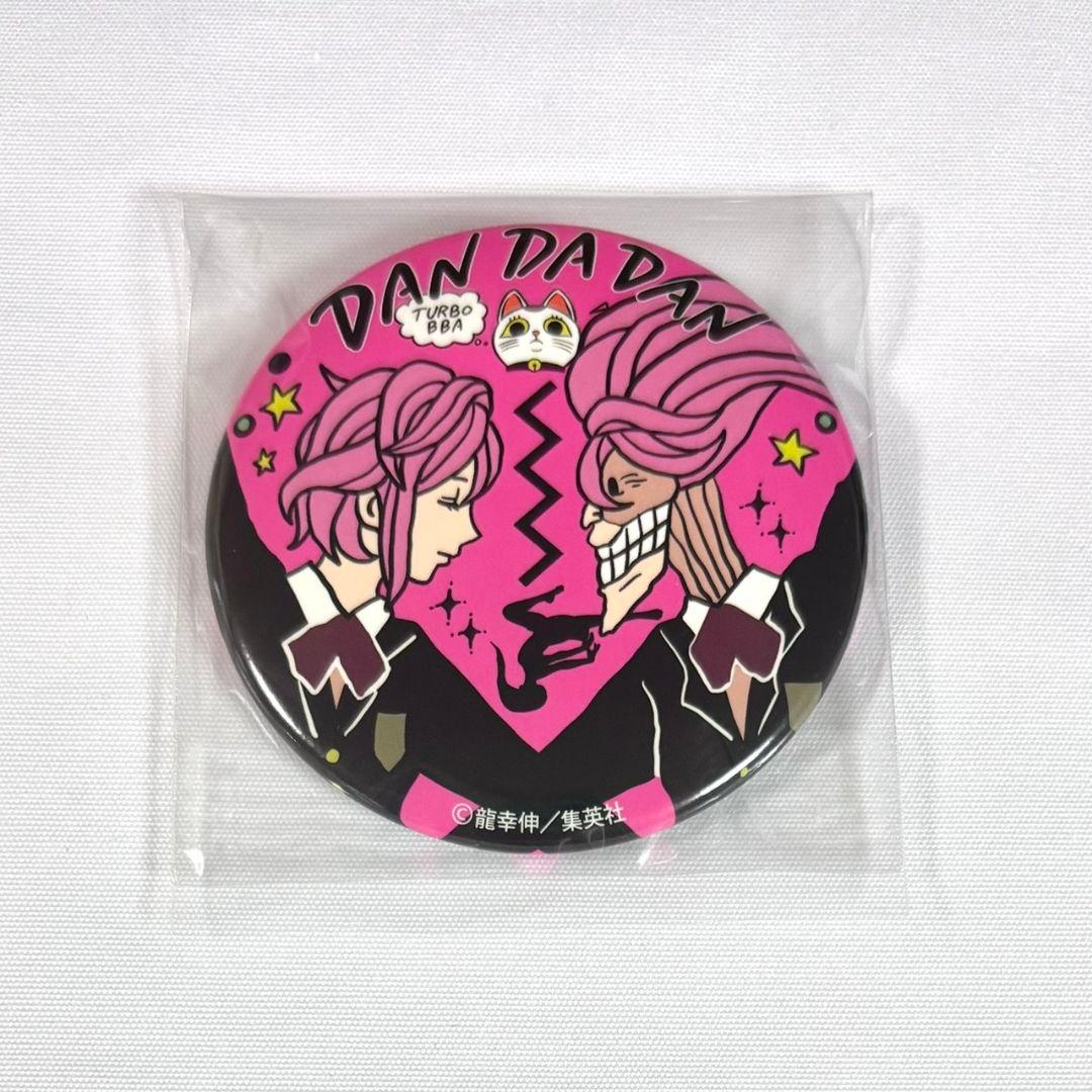 ダンダダン　白鳥愛羅　キャラバッジコレクション　缶バッジ