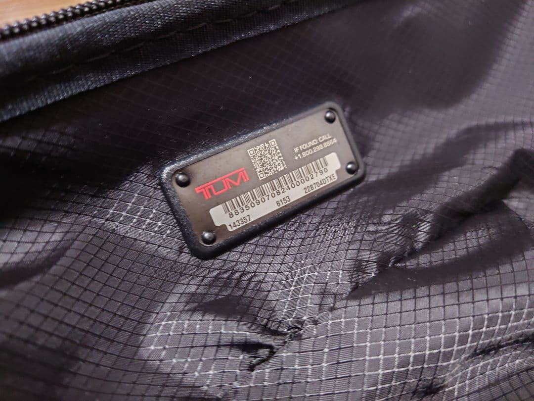 TUMI UNITED ARROWS 別注 キャリーケース 19 Degree