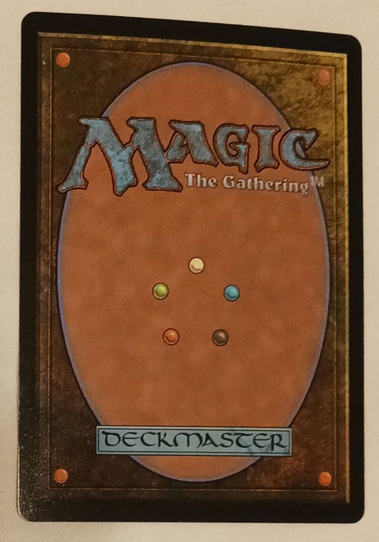 MTG エアリス・ゲインズブール / サージFOIL　Final Fantasy