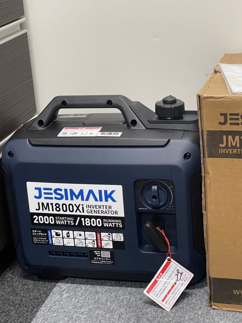 JESIMAIKJM1800Xi インバーター発電機　１４キロキャンプDIY防災