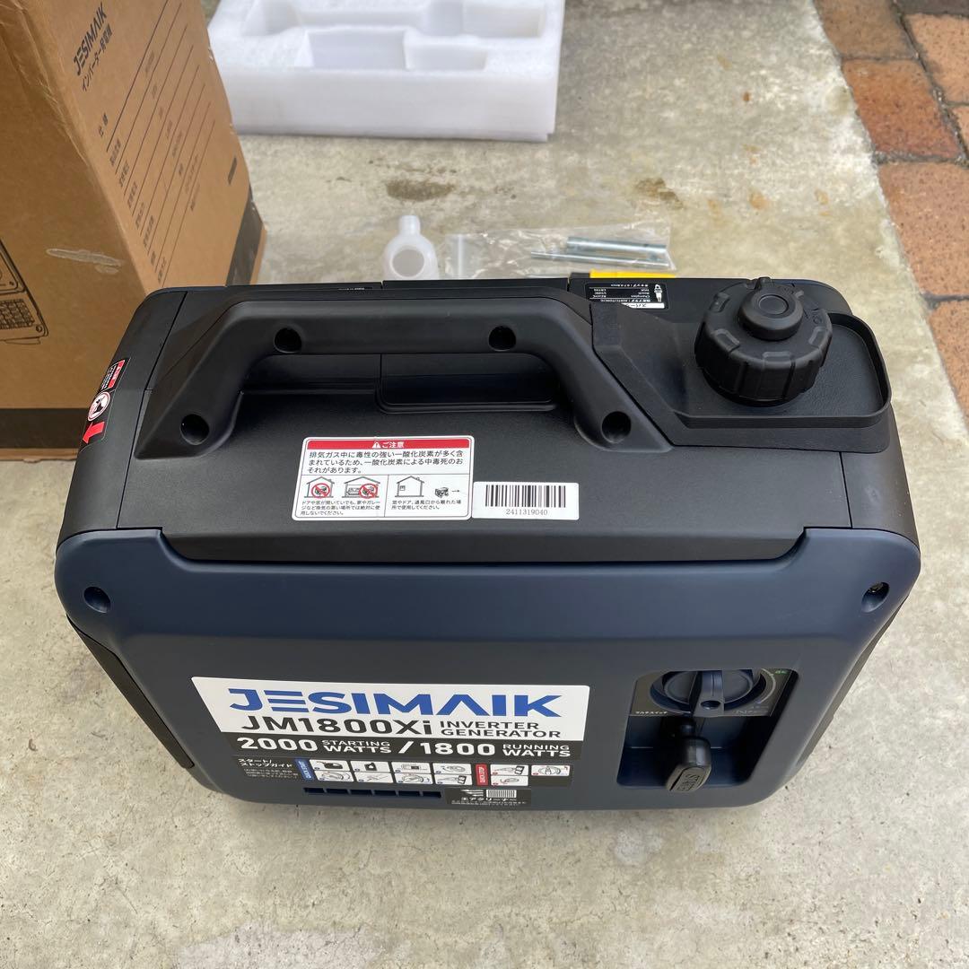 JESIMAIKJM1800Xi インバーター発電機　１４キロキャンプDIY防災