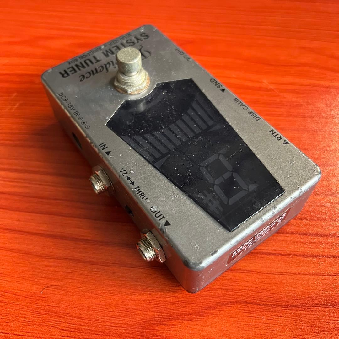 providence System Tuner STV-1JB チューナー