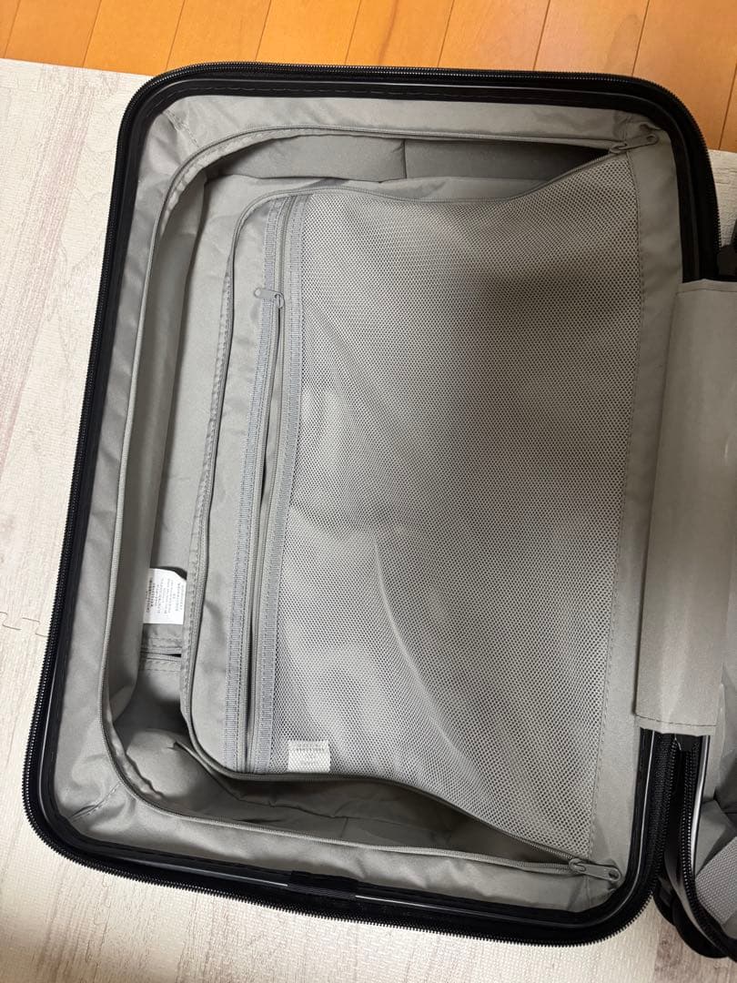 無印 キャリーバーの高さを自由に調節できるハードキャリーケース36Ｌダークグレー