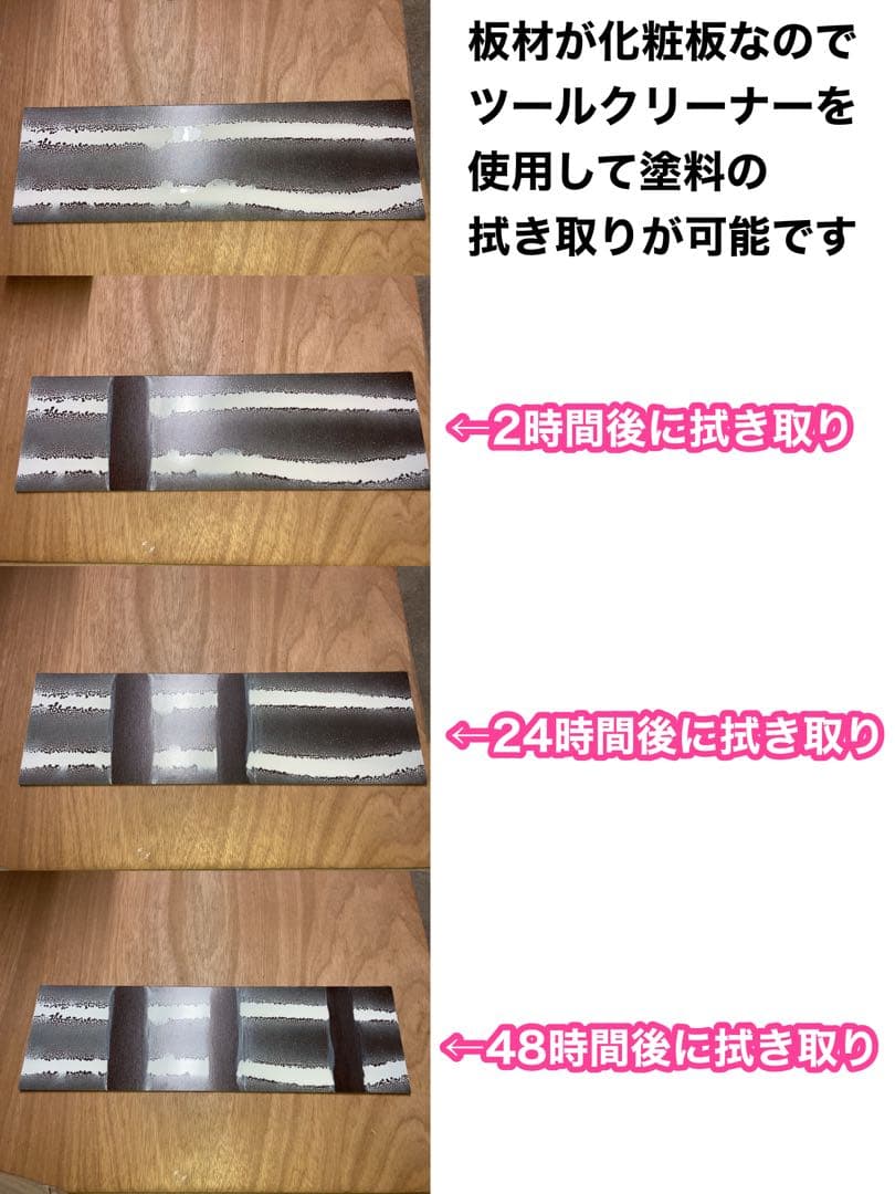 LED照明付き 風量220m3/h 天井設置型 小型静音塗装ブース 木目色