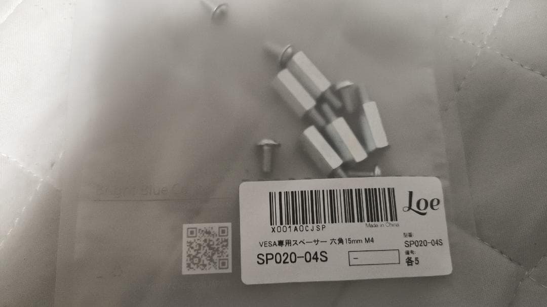 I-ODATA 27型4K 他モニター１枚・アーム＋補強プレート＋スペーサー付き