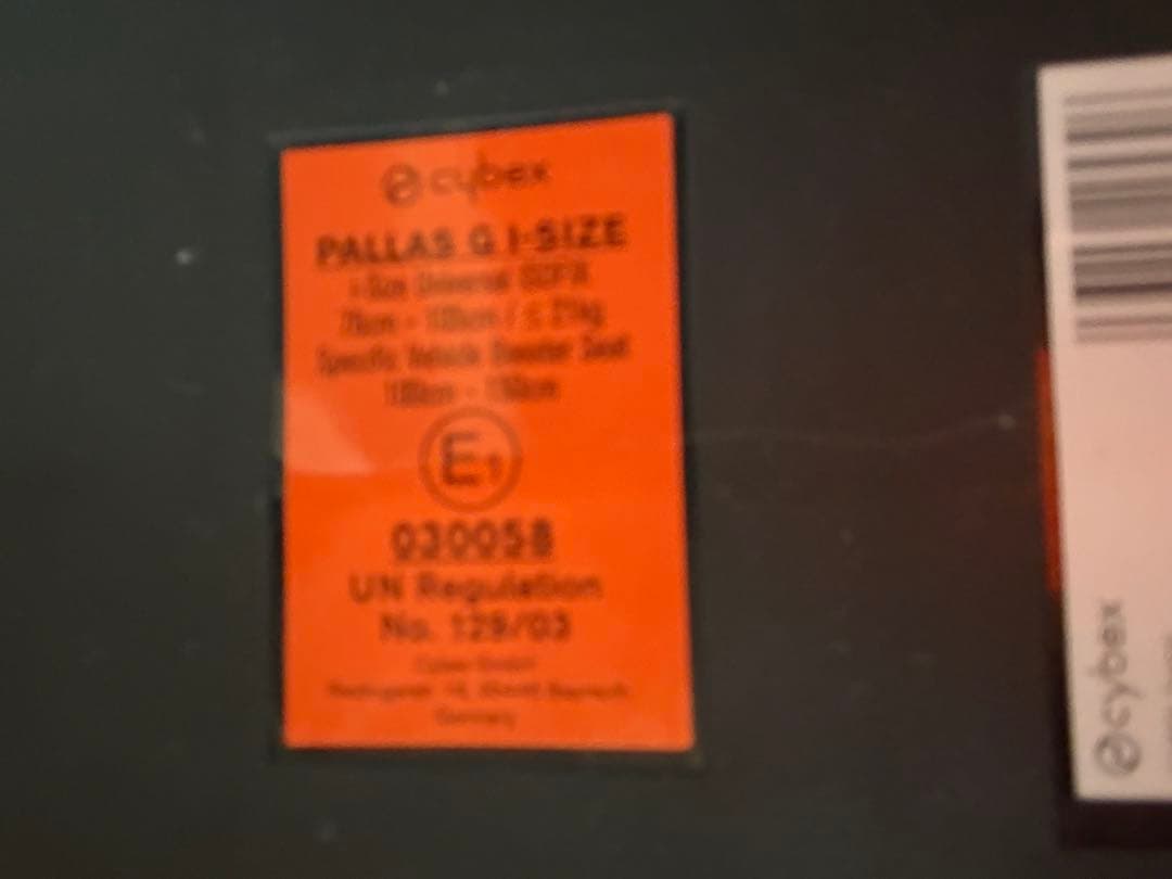 ~*~様 cybex サイベックス 車用チャイルドシート グレー