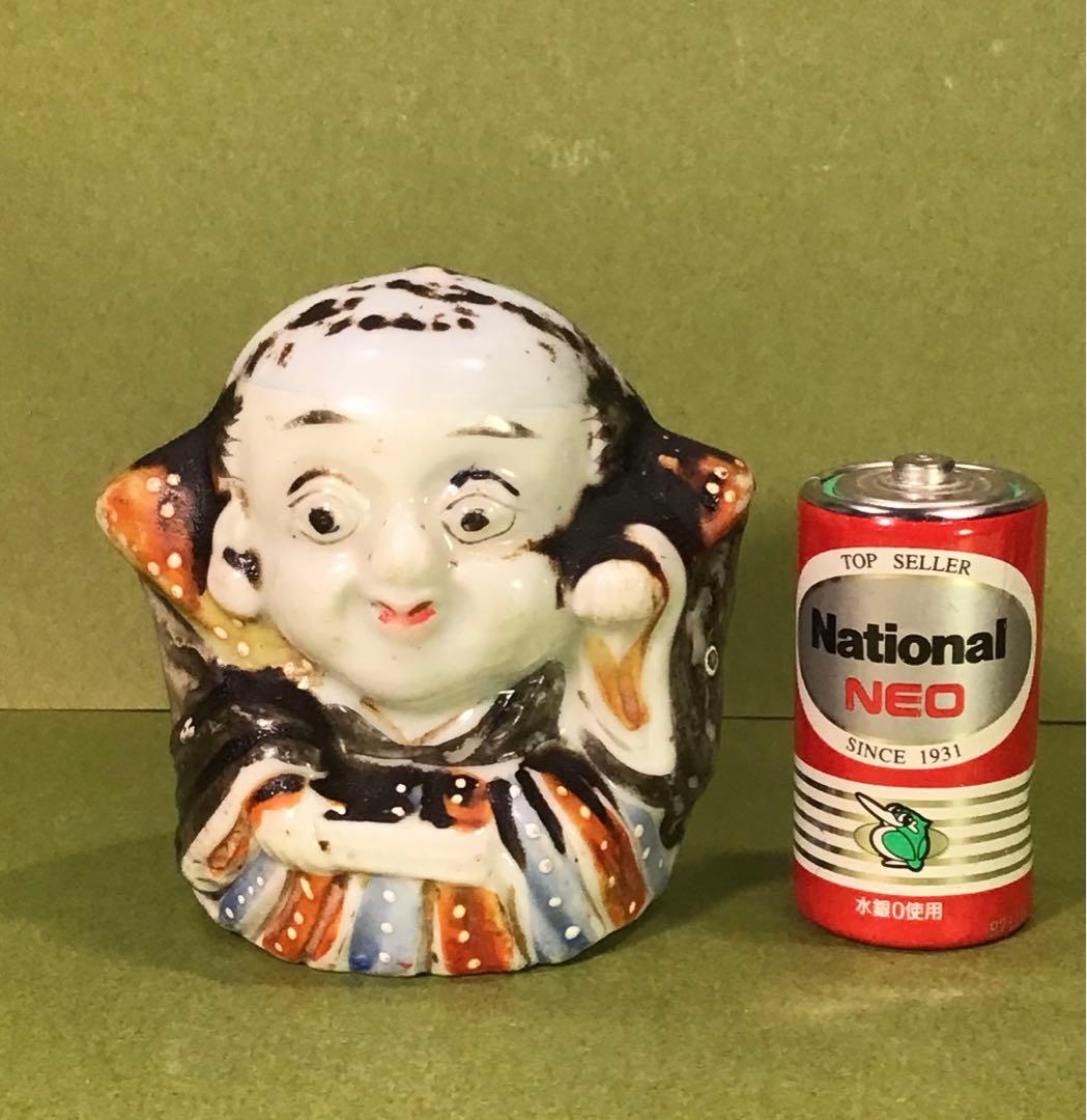 明治期 縁起物 福助 出目金 磁器 人形 戦前 アンティーク ドール 郷土玩具
