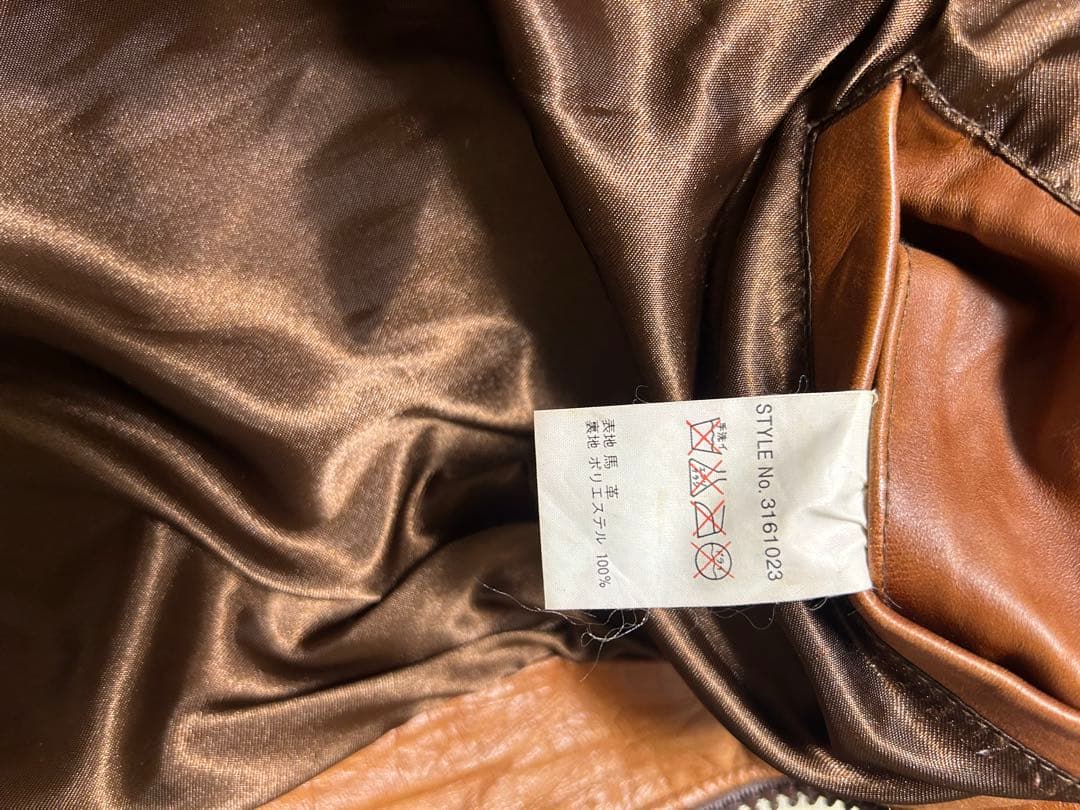 レア物　【Schott】 ホースハイド　レザージャケット