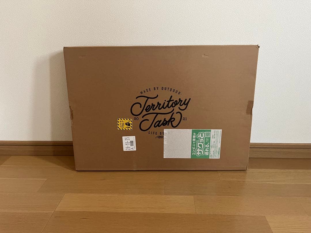 TerritoryTask テリトリータスク メタルメッシュテーブル thor