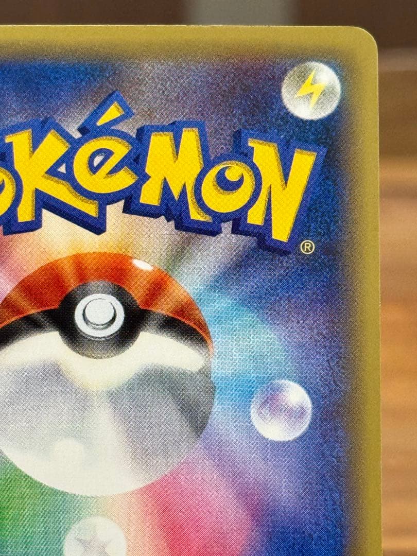 ダークライ CP5 幻·伝説ドリームキラコレクション 024/036 1ED