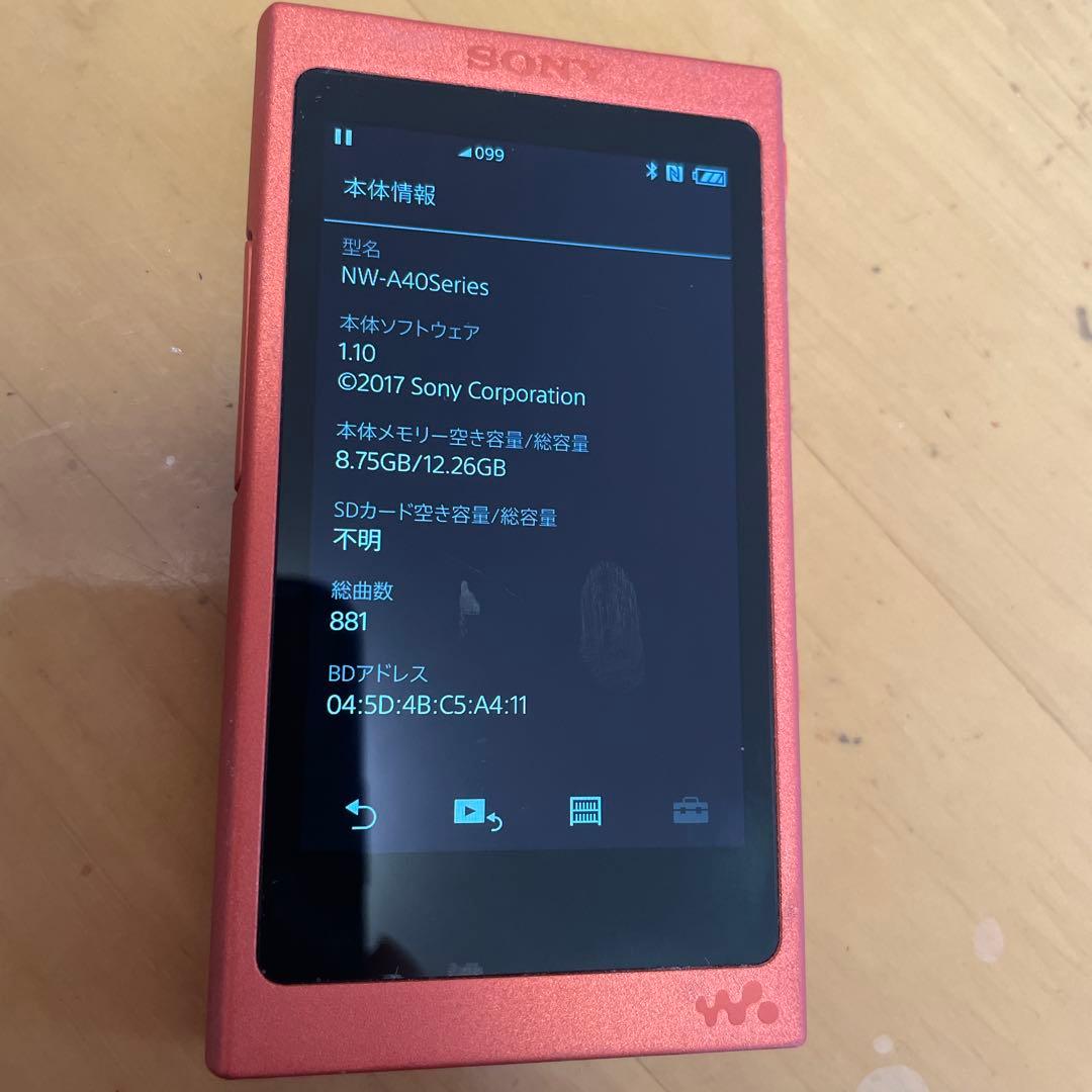 SONY NW-A45 ウォークマン レッド　16GB