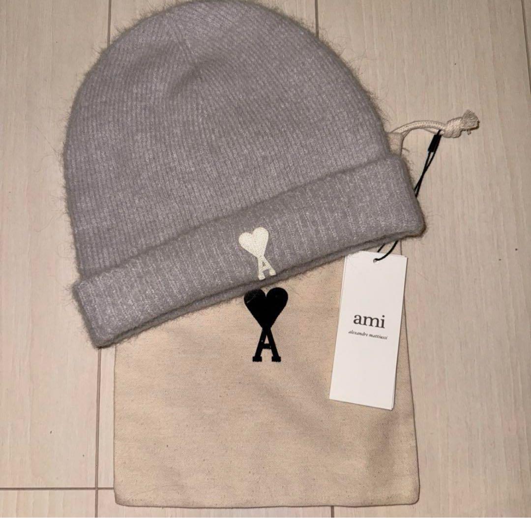 アミパリスニット帽　グレー