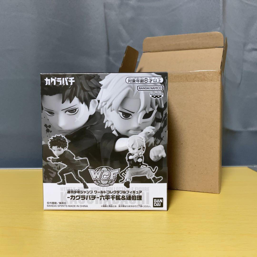 週刊少年ジャンプワールドコレクタブルフィギュア カグラバチ 六平千鉱 漣伯理