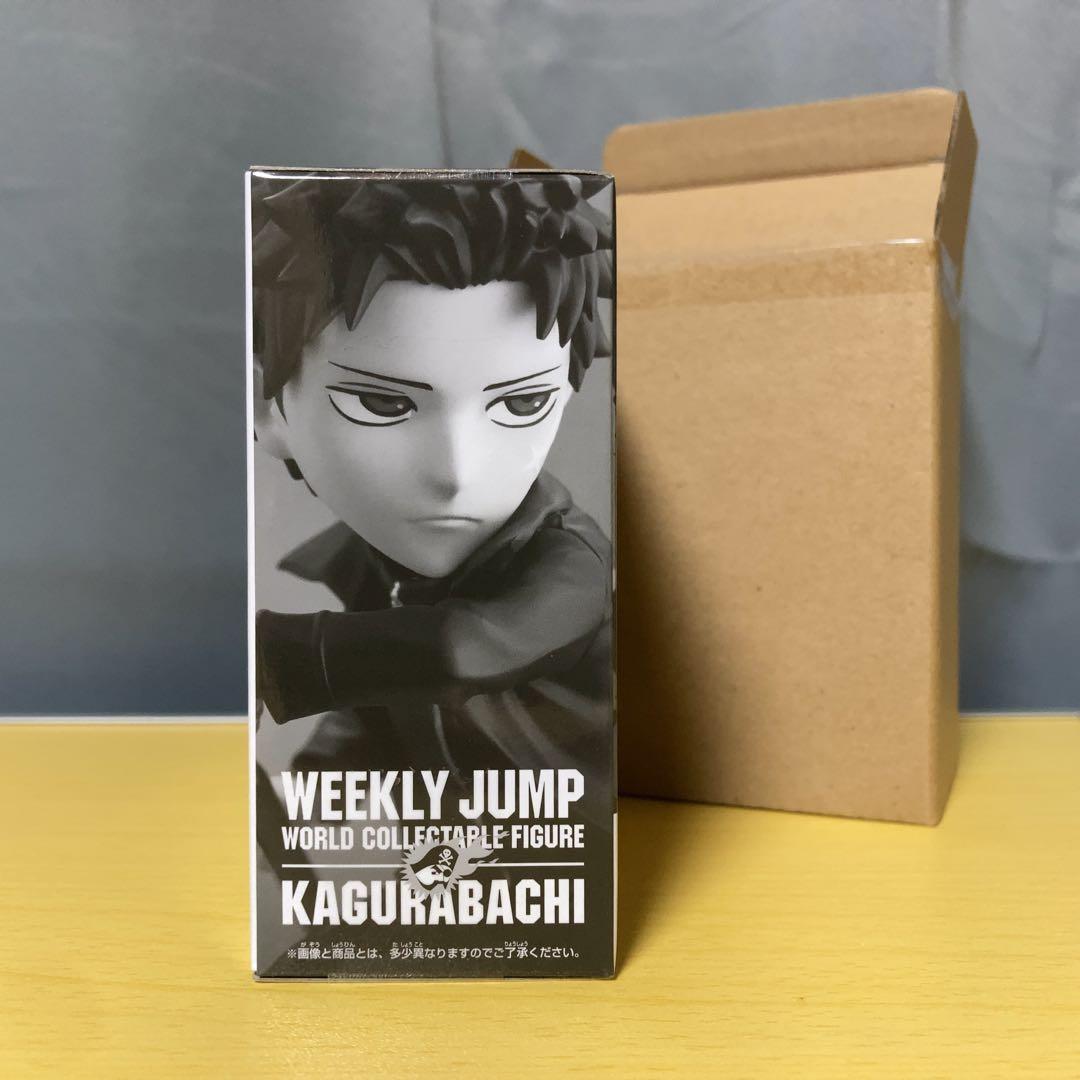 週刊少年ジャンプワールドコレクタブルフィギュア カグラバチ 六平千鉱 漣伯理