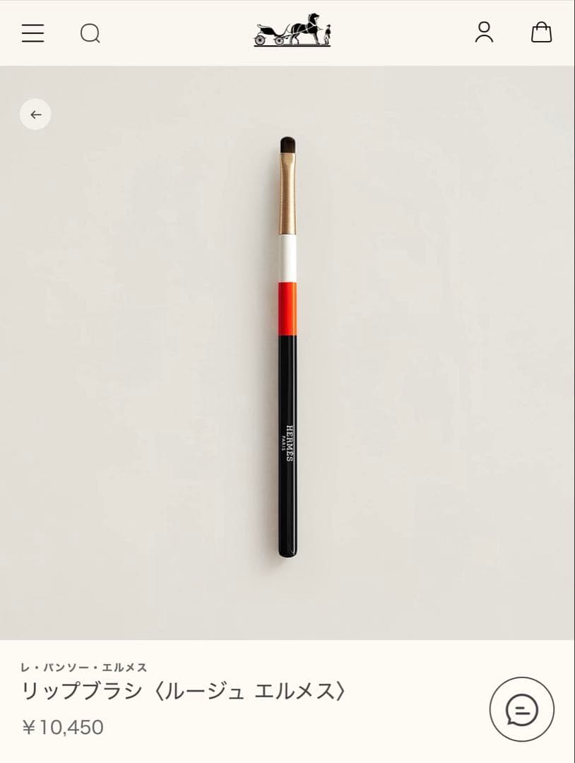 HERMESエルメス メイクブラシ7本セット　パウダーチークアイシャドウリップ