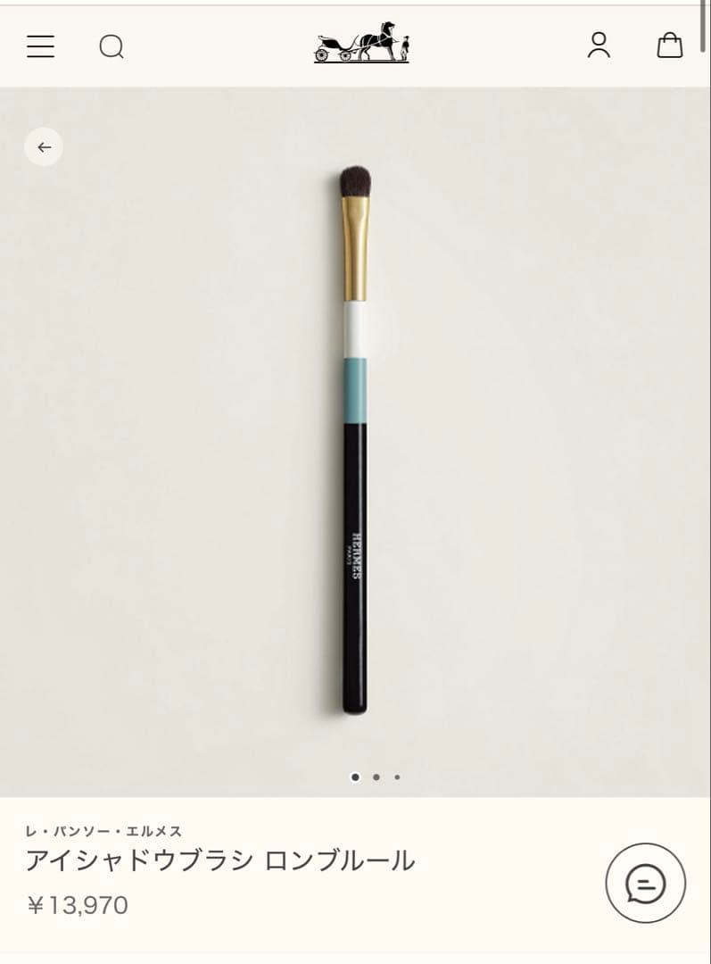 HERMESエルメス メイクブラシ7本セット　パウダーチークアイシャドウリップ