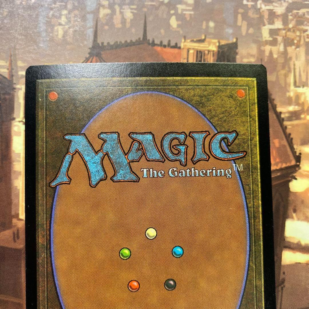 MTG 中心部の防衛 英語版FOIL