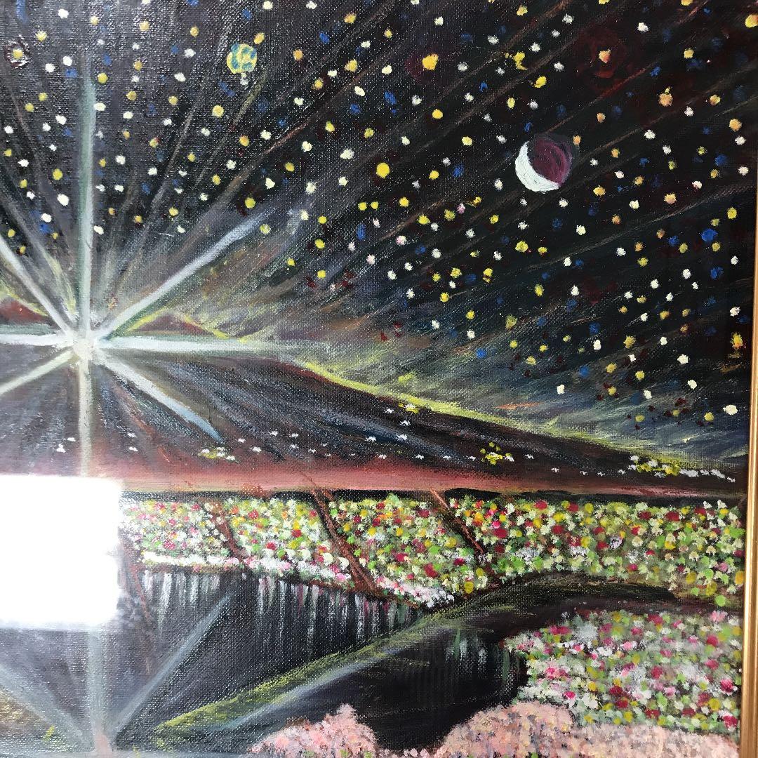 油彩画　真筆保証　ダイヤモンド筑波　F10号　堀口　守