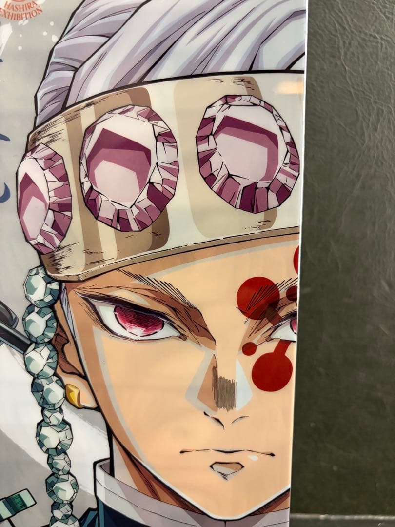 鬼滅の刃 宇髄天元 柱展 リバーシブルビジュアルパネル アクスタ