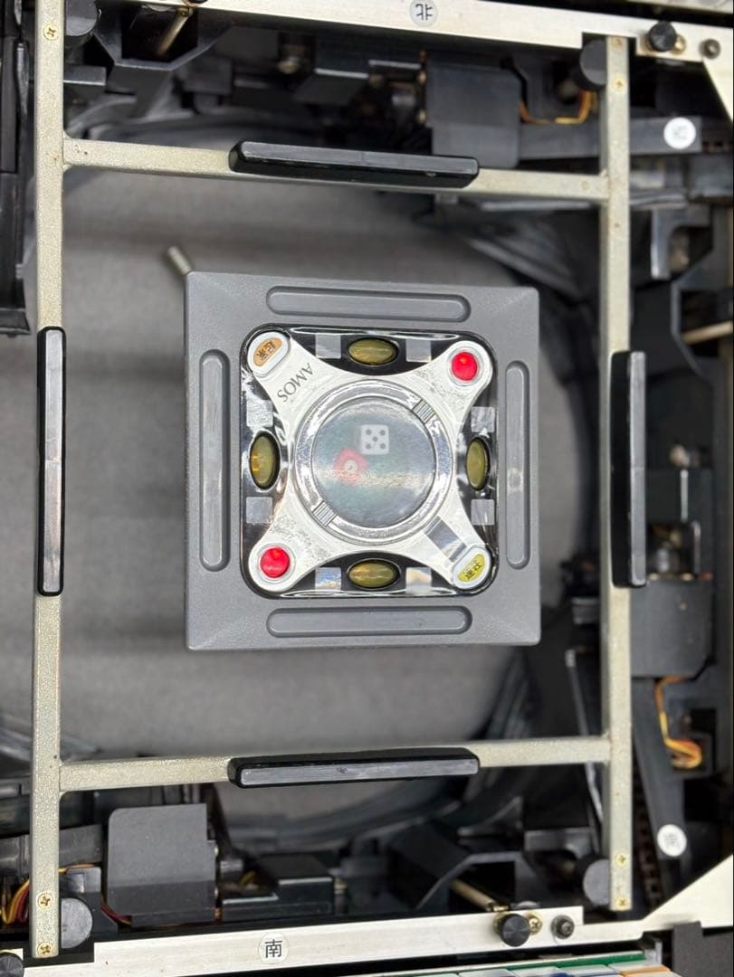 AMOS ULTIMA麻雀卓(アルティマ専門店)