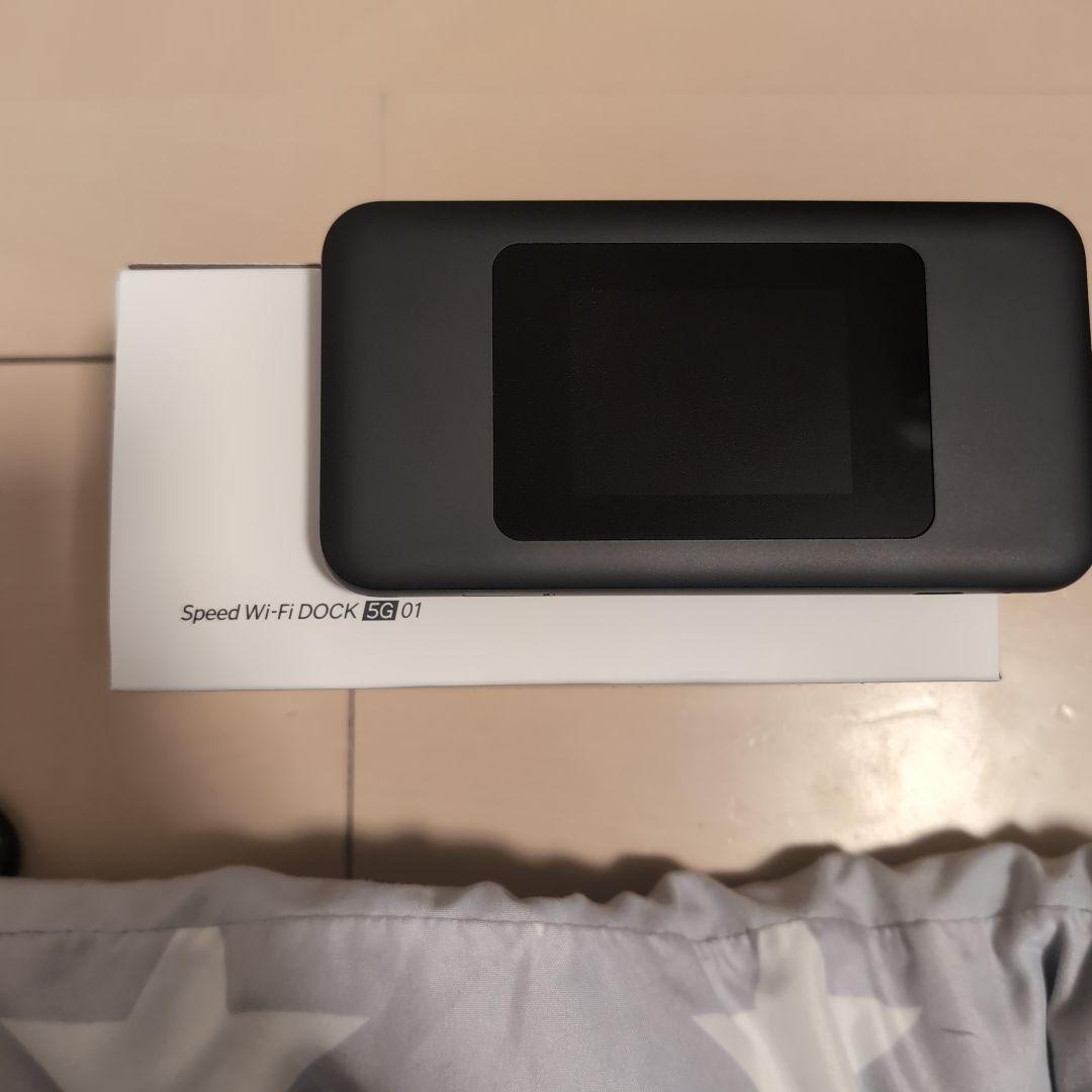 ポケットWiFi【Speed Wi-Fi DOCK 5G 01】