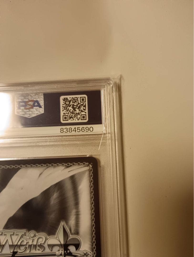 異世界常夏生活 レム PSA10 SP サインWEISS SCHWARZ2018