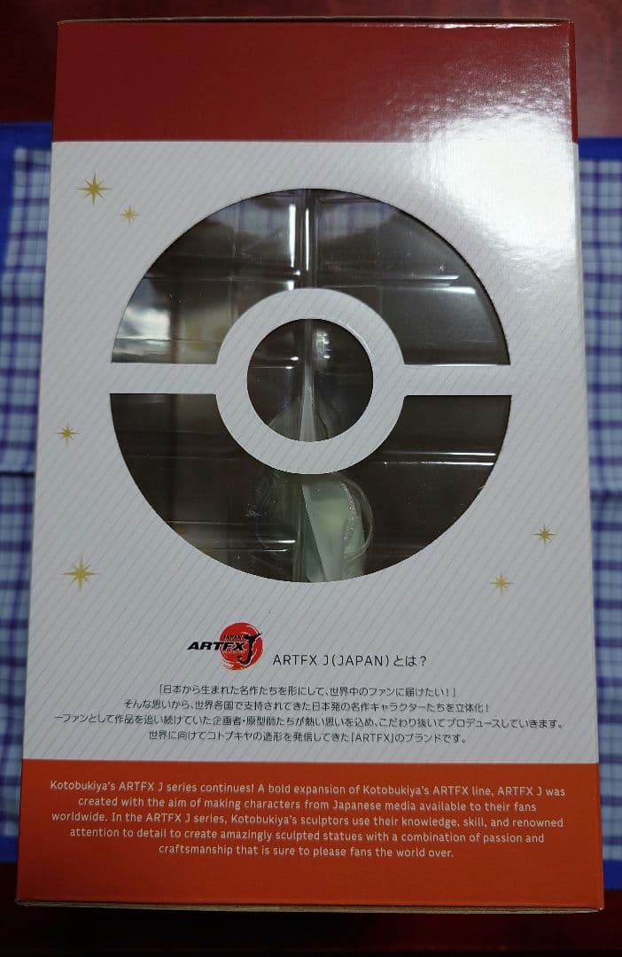 ARTFX J アオイ with ニャオハ 1/8スケール 未開封【色紙つき】