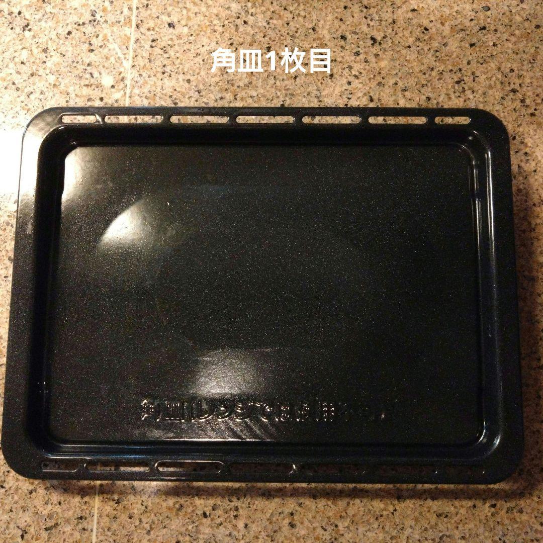 Panasonic NE-R303 オーブンレンジ　三ツ星　ビストロ