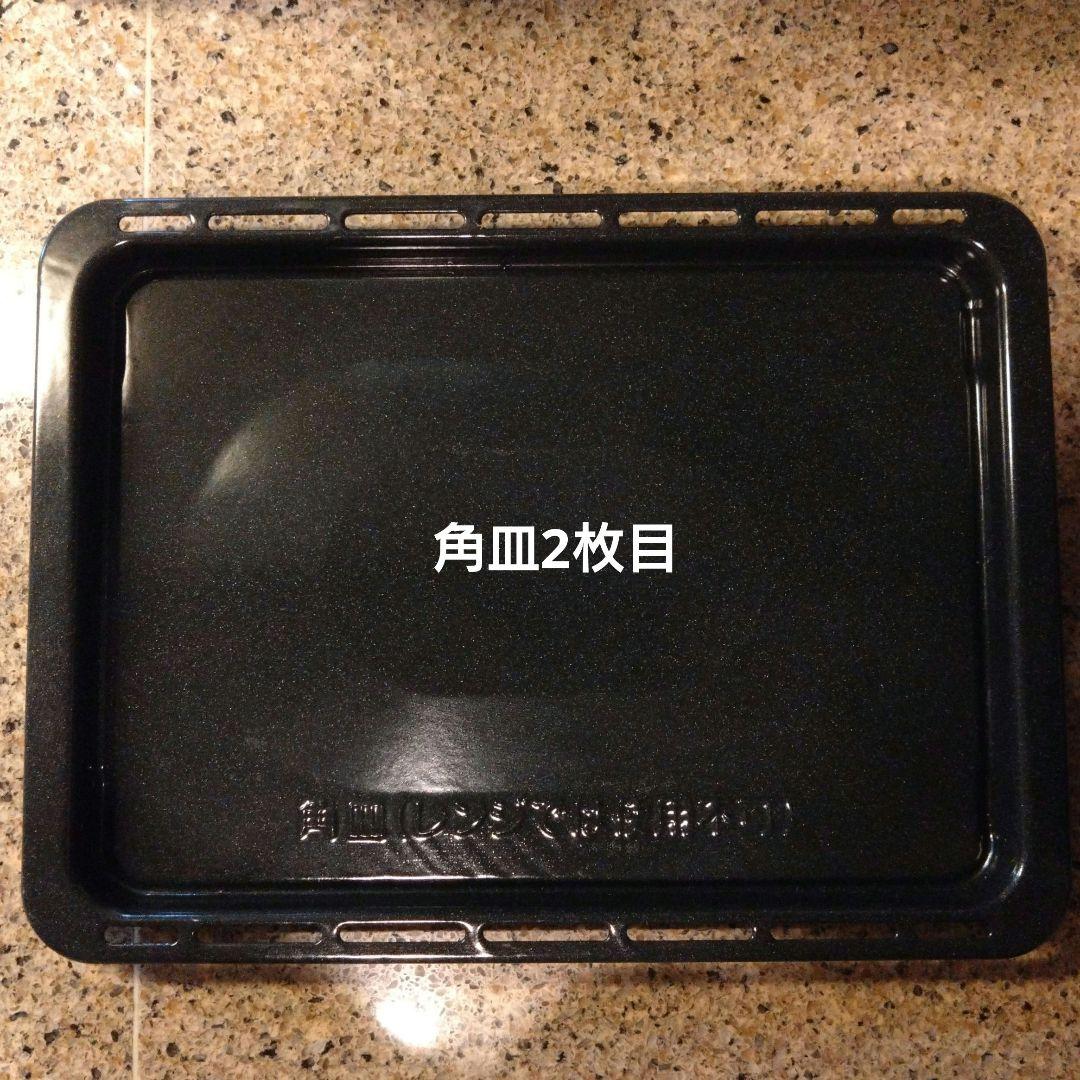 Panasonic NE-R303 オーブンレンジ　三ツ星　ビストロ