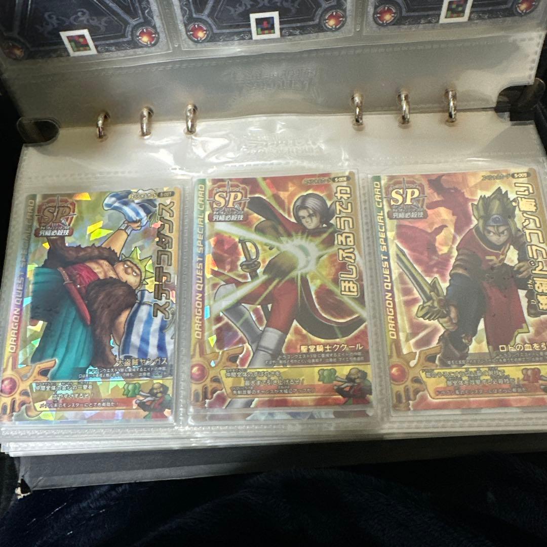 ドラゴンクエストモンスターバトルロードまとめ売り