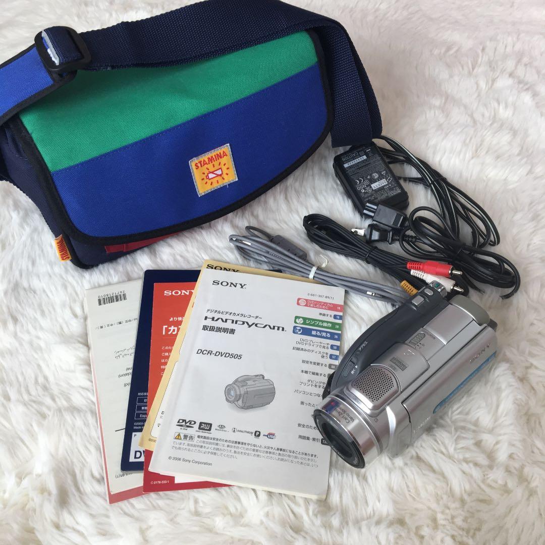 SONY ビデオカメラ