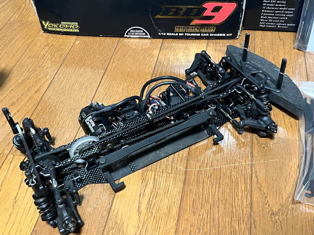 ヨコモ BD9 7PXセット