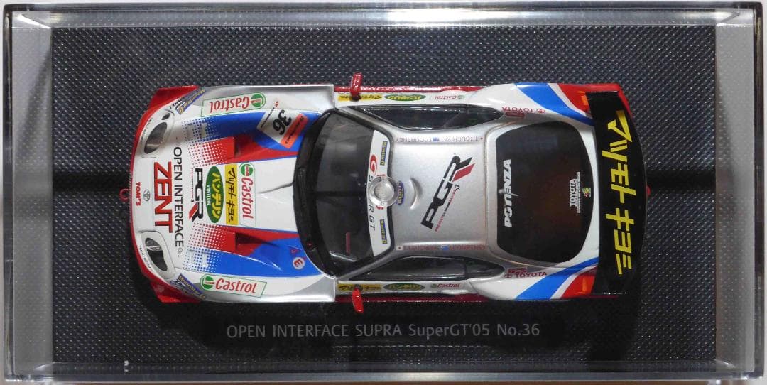 ミニカー OPEN INTERFACE TOM'S SUPRA SUPER GT 2005