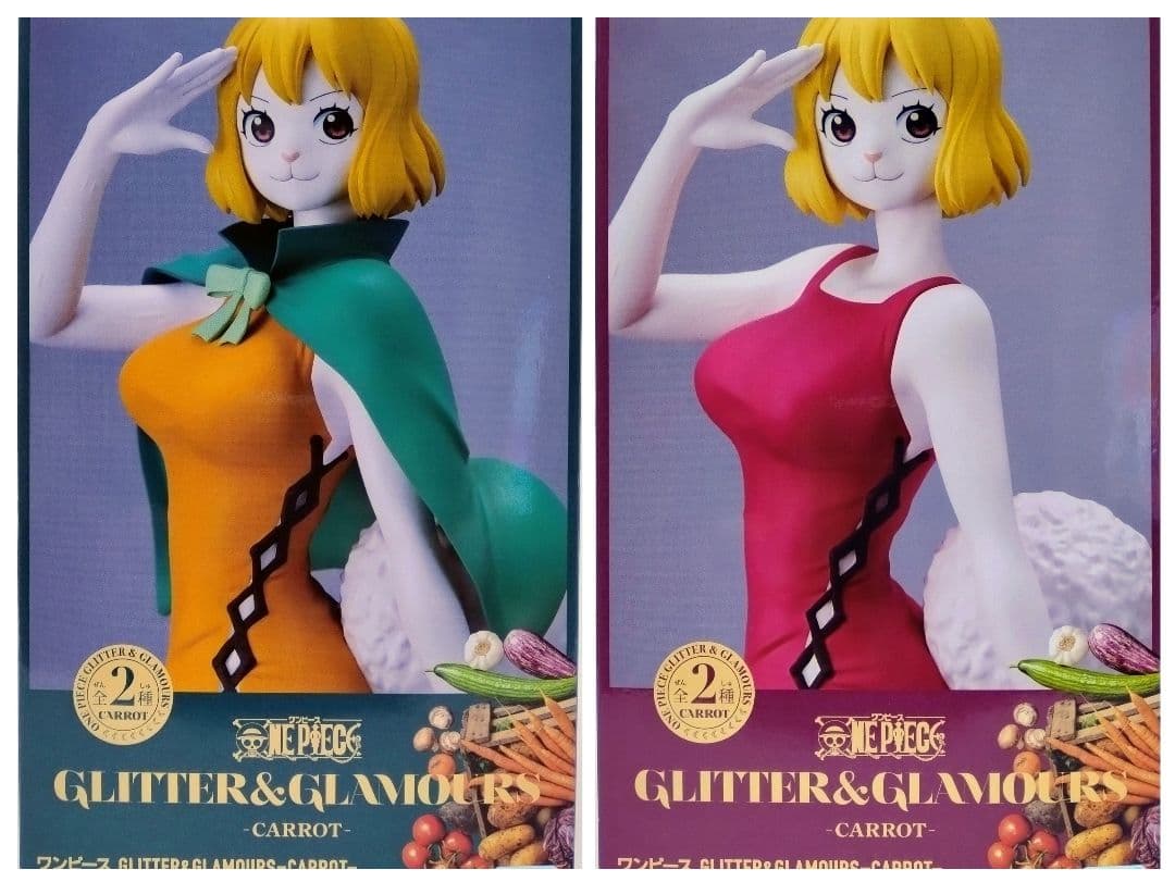 しょう様 リクエスト 2点 まとめ商品