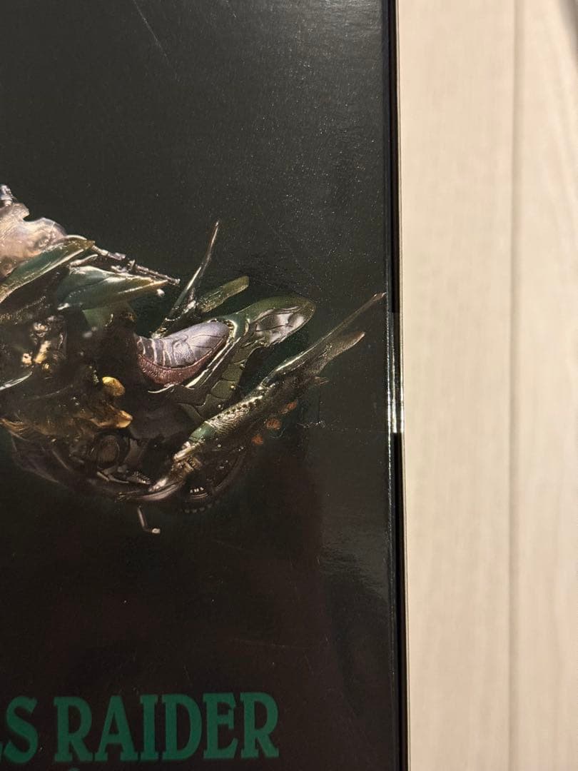 未開封　SIC ギルスレイダー&ダークホッパー 仮面ライダー