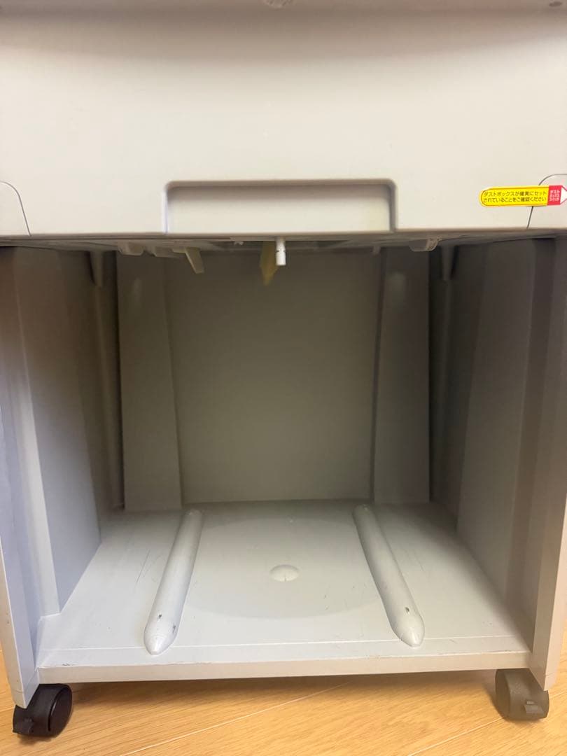 【アイリスオーヤマ】シュレッダー 自動細断150枚 AFS150C未使用に近い