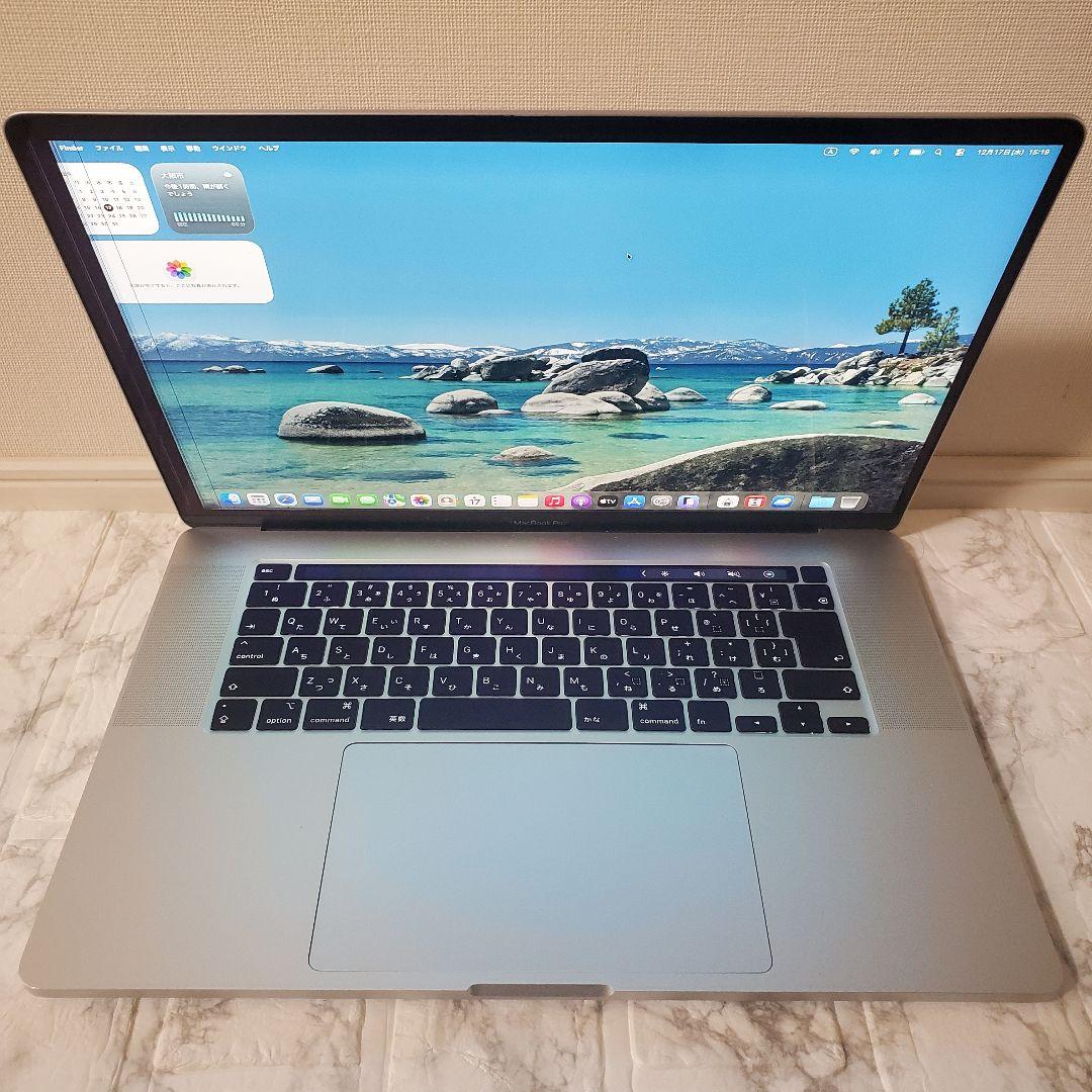 208 MacBook Pro 16インチ 2019 i9 32GB 1TB