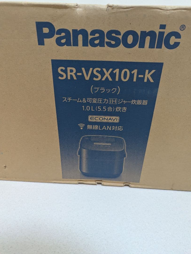国産最高峰　パナソニック 炊飯器 5.5合 おどり炊き SR-VSX101-K