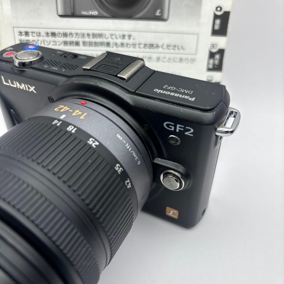 Panasonic LUMIX DMC-GF2＋レンズセット
