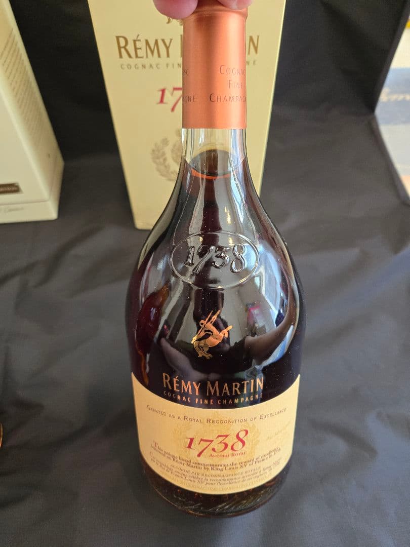 ①レミーマルタンVSOP1738　/　カミュVSOP ボルドリー　2本セット