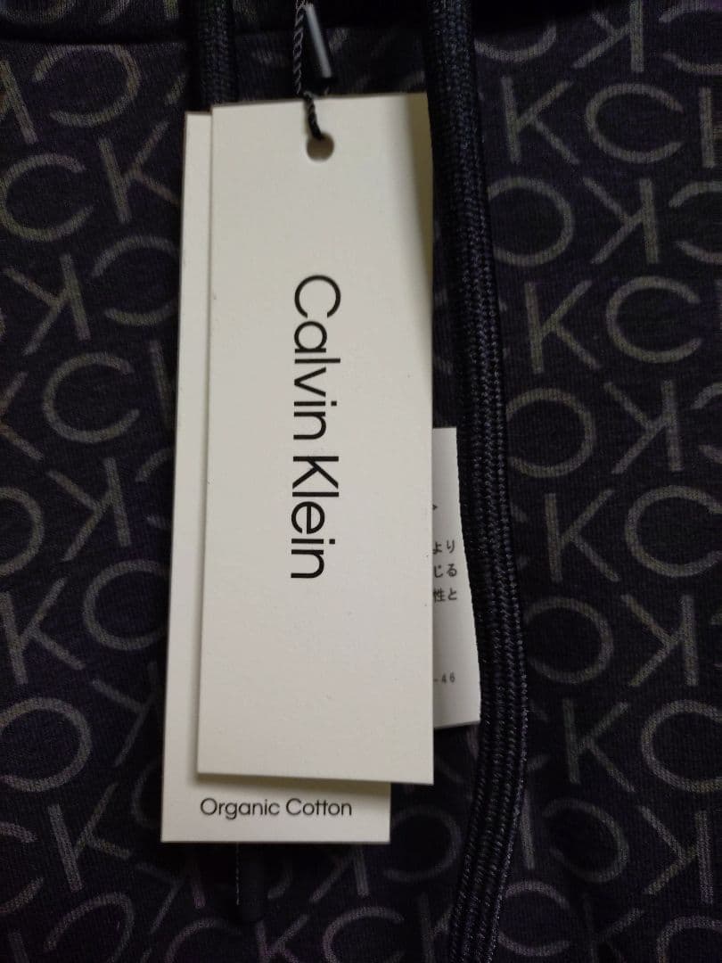   ダークグレー パーカー