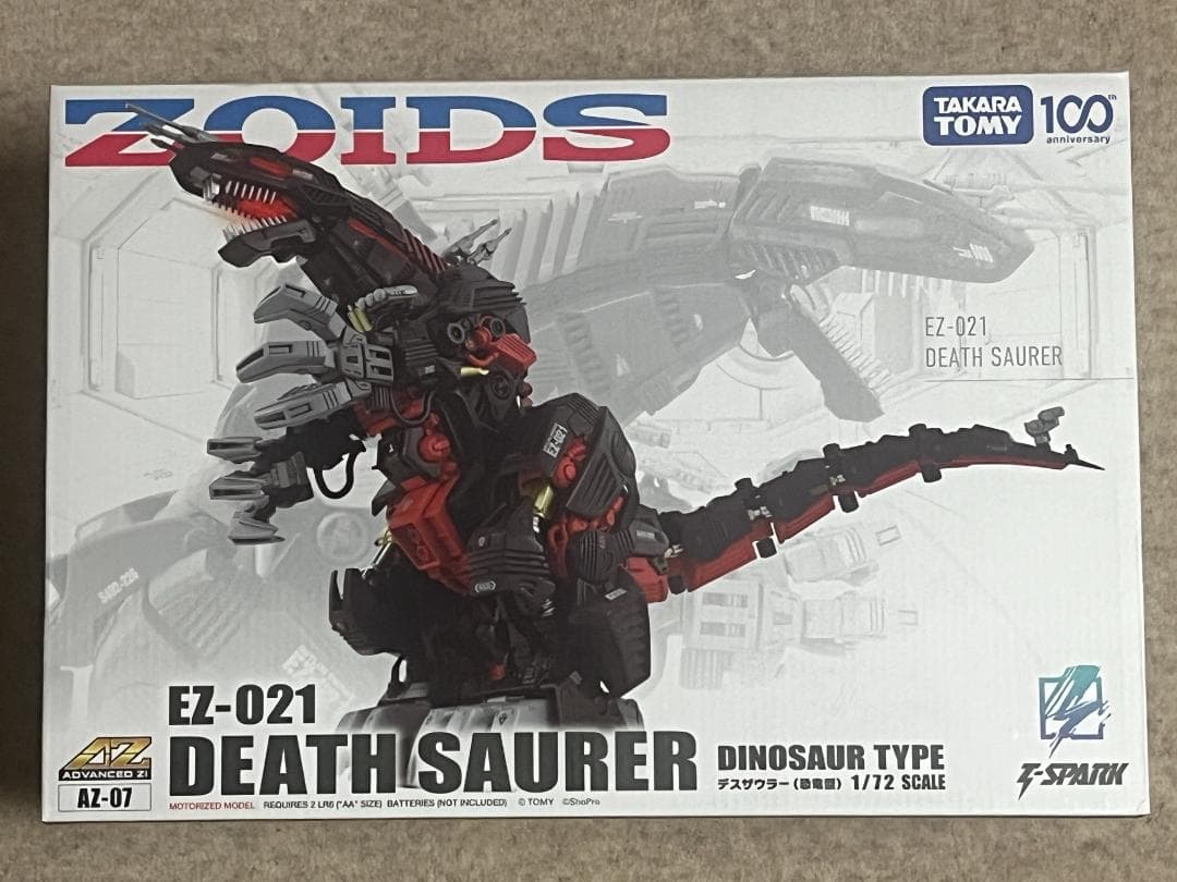 新品 タカラトミー EZ-021 デスザウラー ゾイド 1/72 AZ-07