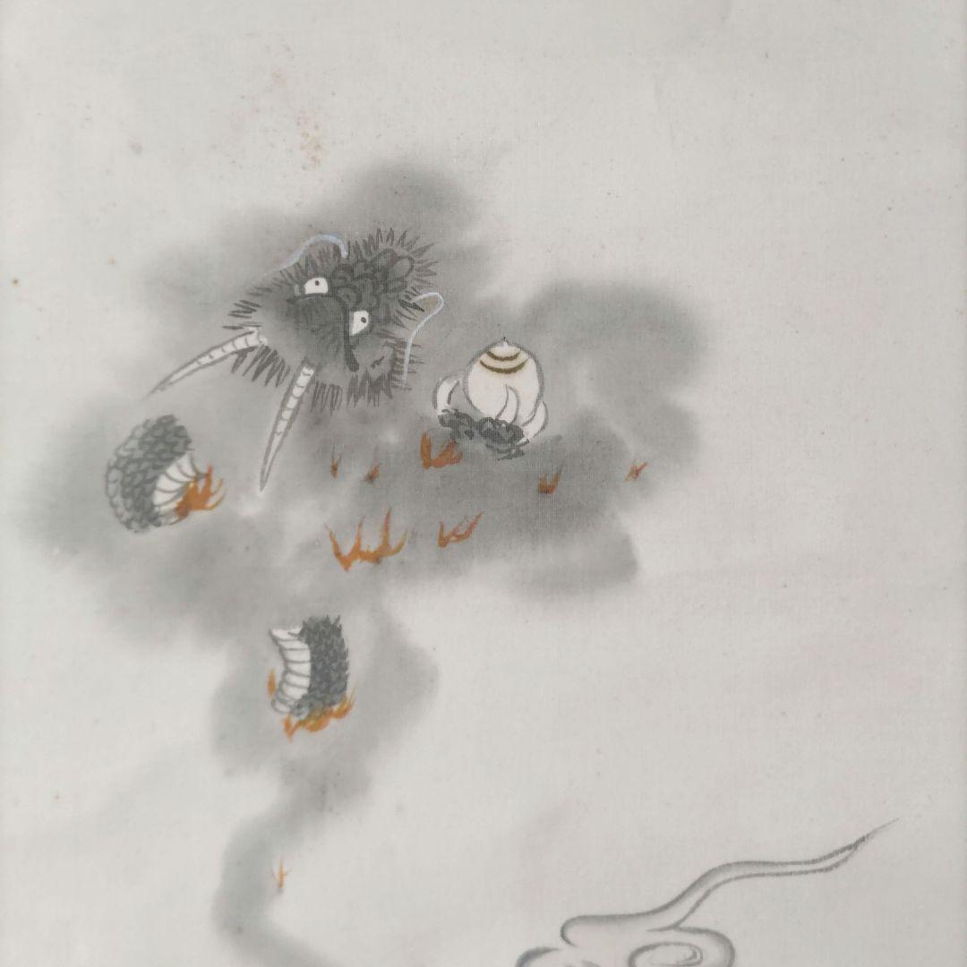 十六羅漢　掛軸　Y277