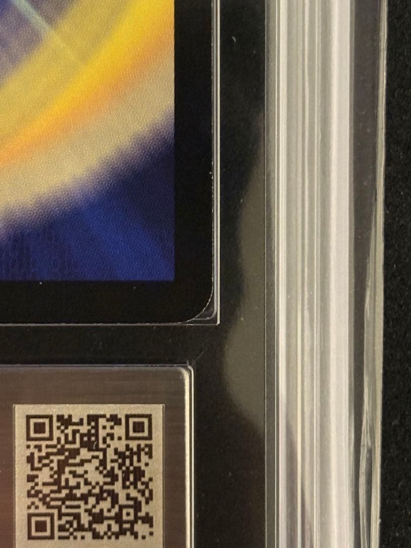 ARS9 暗黒王デス・フェニックス 旧枠 デュエルマスターズ 極美品