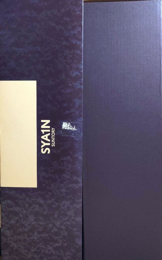 ネ*い様 【歴史を感じる】山崎１２年　７本セット (ラベル違い、内容量違い)